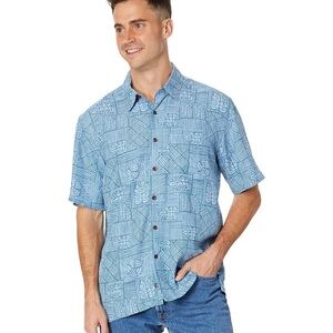 Quiksilver Men's Amazed Palm Button Down Shirt SZ Small NWT
